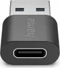 hama 00200357 hama Adattatore Bluetooth Anteprima dell’immagine prodotto 3