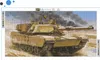 ARTULIO - Diamond Painting Set - Moderner Kampfpanzer im Produktbild-Vorschau 3