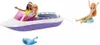 Barbie Mermaid Power HHG60, Modelka, Žena, 3 rok / roky, Náhľad obrázku produktu 1