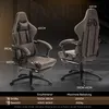 Fauteuil de gaming luxueux, en cuirPolyuréthanematelassé, Voir les images du produit 3
