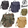 A collage of different colored Brandit hunting backpacks. Produktbild-Vorschau