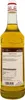 A bottle of Monin Hazelnut Syrup. Produktbild-Vorschau