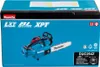 Makita DUC254Z Akku-Kettensäge Produktbild-Vorschau 28