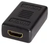 LogiLink AH0006, HDMI, HDMMI, Schwarz Produktbild-Vorschau 3