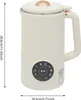 A cream-colored soy milk maker with a copper handle and control panel. Podgląd zdjęcia produktu