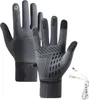 1 Paar wiederaufladbare beheizte Handschuhe für Herren und Produktbild-Vorschau 1