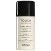 Artègo Touch Curl Must No-Frizz Curl Shaping Cream für Produktbild-Vorschau 1