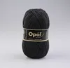 Opal Sockengarn - Uni 4fach Farbe: 5191 anthrazit melange Produktbild-Vorschau 3