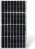 Protron 50W Mono-Kristallin Solarmodul Photovoltaik Produktbild-Vorschau 1