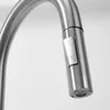 REA Strahlreglerspitze Für Küchenarmatur Fresh Brush Nickel Produktbild-Vorschau 3