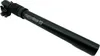 Federvering zadelpen, 80 kg, ERGOTEC SP2.0. Zadelpen van Productafbeelding-voorbeeld 1