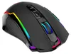 REDRAGON M914-RGB NIX, sans fil RF + Bluetooth + USB Voir les images du produit 6