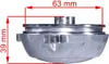 Motordeckel KleinTyp15 Loncin ATV Quad 200 - 250 ccm Produktbild-Vorschau 4
