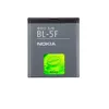 Nokia BL-5F für E65, N95, N96, 6290, 6710, 6210 Produktbild-Vorschau 1