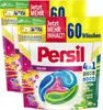 Persil Color 4in1 2x60 Waschladungen Colorwaschmittel Produktbild-Vorschau 1