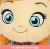 Sambro Disney Frozen Anna Plüschpuppe mit Sound - Produktbild-Vorschau 6