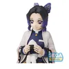Demon Slayer: Kimetsu no Yaiba PM Perching PVC Statue Podgląd zdjęcia produktu 8