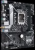 MB ASUS PRIME H610M-A WIFI D4         Produktbild-Vorschau 9