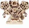 Puzzle 3D, Moteur V8, Ugears, bois, 776 pièces Voir les images du produit 12