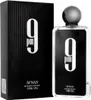Afnan 9 Pm Eau De Parfum 100ml Produktbild-Vorschau 20