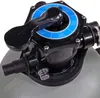 Close-up of a sand filter valve with a handle and a blue dial. Produktbild-Vorschau