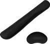 Wrist Rest Mouse Pad Tastatur Handgelenkstuetze Set Memory Produktbild-Vorschau 1