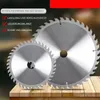 Lame de scie circulaire pour bois (bois, 180mm 60Z) Voir les images du produit 3