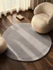 Villeroy & Boch 1812, tapis en laine "Wollteppich Organic Voir les images du produit 2