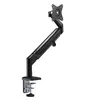 Ergo Office ER-405B, Klemme /Bolzen, 9 kg, 43,2 cm (17"), Produktbild-Vorschau 3
