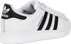 A close-up side view of an Adidas Superstar II sneaker. Voir les images du produit