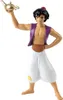 Bullyland 12454 - Aladdin 4007176124543 Produktbild-Vorschau 1