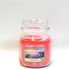 Yankee Candle Cliffside Sunrise Medium Jar, Zylinder, Pink, Produktbild-Vorschau 5