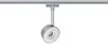 Paulmann URail LED Spot Pellet 4W Chrom matt/Weiß Produktbild-Vorschau 2