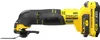 Stanley Fatmax Akku-Multifunktionswz.18V V20,2x2Ah,K Produktbild-Vorschau 6