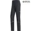 Gore® Wear R5 Goretex Infinium Black XL Produktbild-Vorschau 3