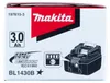 Batteria ricaricabile Makita BL1430B 14,4V / 3,0 Ah Li-Ion Anteprima dell’immagine prodotto 5