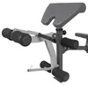 Multifunkční lavice inSPORTline Hero B100 Náhled obrázku produktu 4