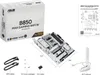 Asus B850 Max Gaming Wifi W Produktbild-Vorschau 7