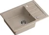 VBChome Spülbecken 62 x 44 cm Beige Spüle Einzelbecken Produktbild-Vorschau 1