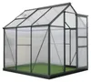 Westmann Aluminium Kas Flora 66, antraciet, 192x192x202 cm Productafbeelding-voorbeeld 1