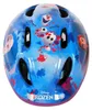 Frozen 2 Die Eiskönigin Anna & Elsa Kinder Fahrrad-Helm Produktbild-Vorschau 26