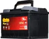Akumulator CPLUS 74Ah 680A do samochodów osobowych Produktbild-Vorschau 5