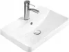 Lavabo encastré MEXEN DAGNA blanc 60 cm Voir les images du produit 1