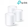 TP-LINK TP-LINK Deco X20 AX1800 (3-pack) Produktbild-Vorschau 13