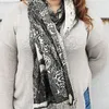 Sunsa Damen/ Herren Schals, Winterschal Halstuch aus Produktbild-Vorschau 5