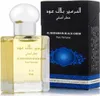 Al Haramain Black Oudh Huile de parfum unisexe 15 ml Voir les images du produit 1