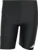 Sport Shorts Adidas JN6537 pour Homme Voir les images du produit 6