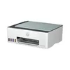 HP Smart Tank Wireless 582 Multifunktionsdrucker (4A8D6A) Produktbild-Vorschau 3