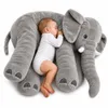 Gustaw Big Elephant (Grigio, 50 cm) - Peluche, elefante di Anteprima dell’immagine prodotto 1