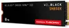 Western Digital Black WD_BLACK SN850X NVMe, 8 TB, M.2, 7200 Produktbild-Vorschau 4